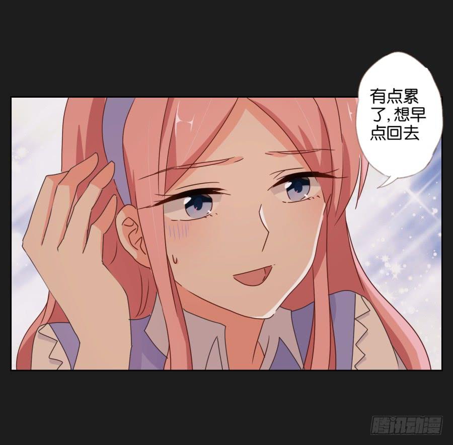 真怀念啊！那时的日子&hellip;&hellip;(1/2)-第98话