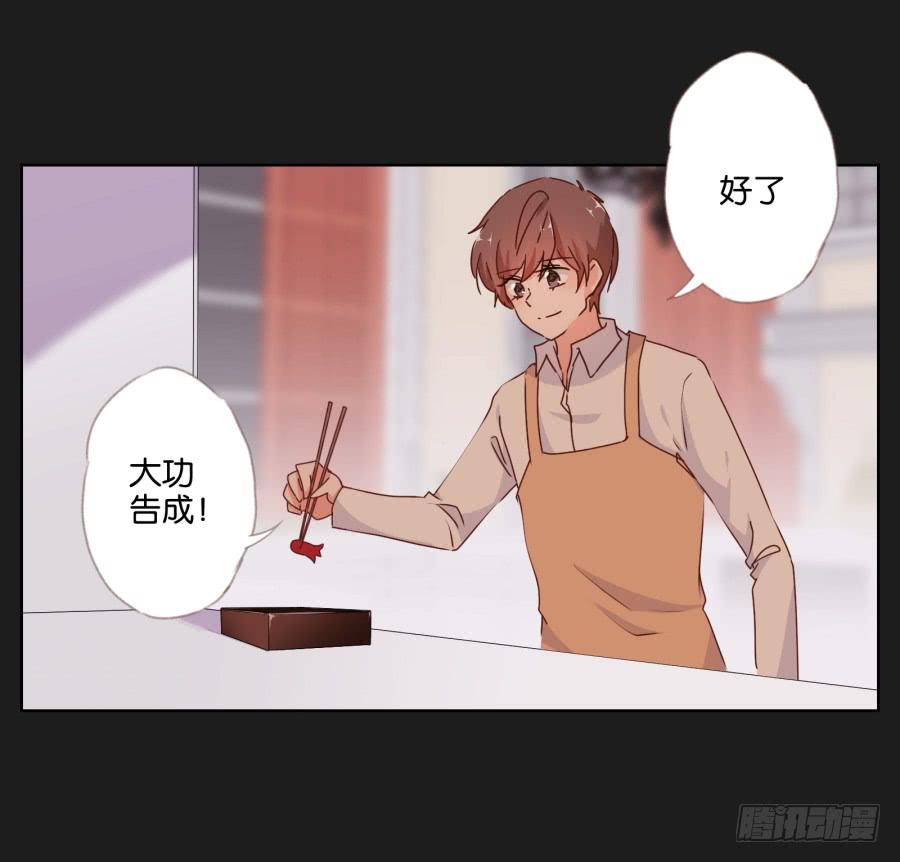 真怀念啊！那时的日子&hellip;&hellip;(1/2)-第98话