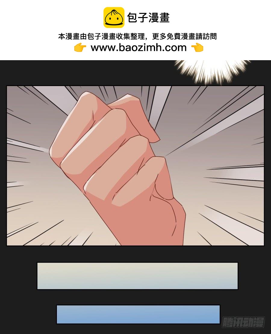 真怀念啊！那时的日子&hellip;&hellip;(1/2)-第98话