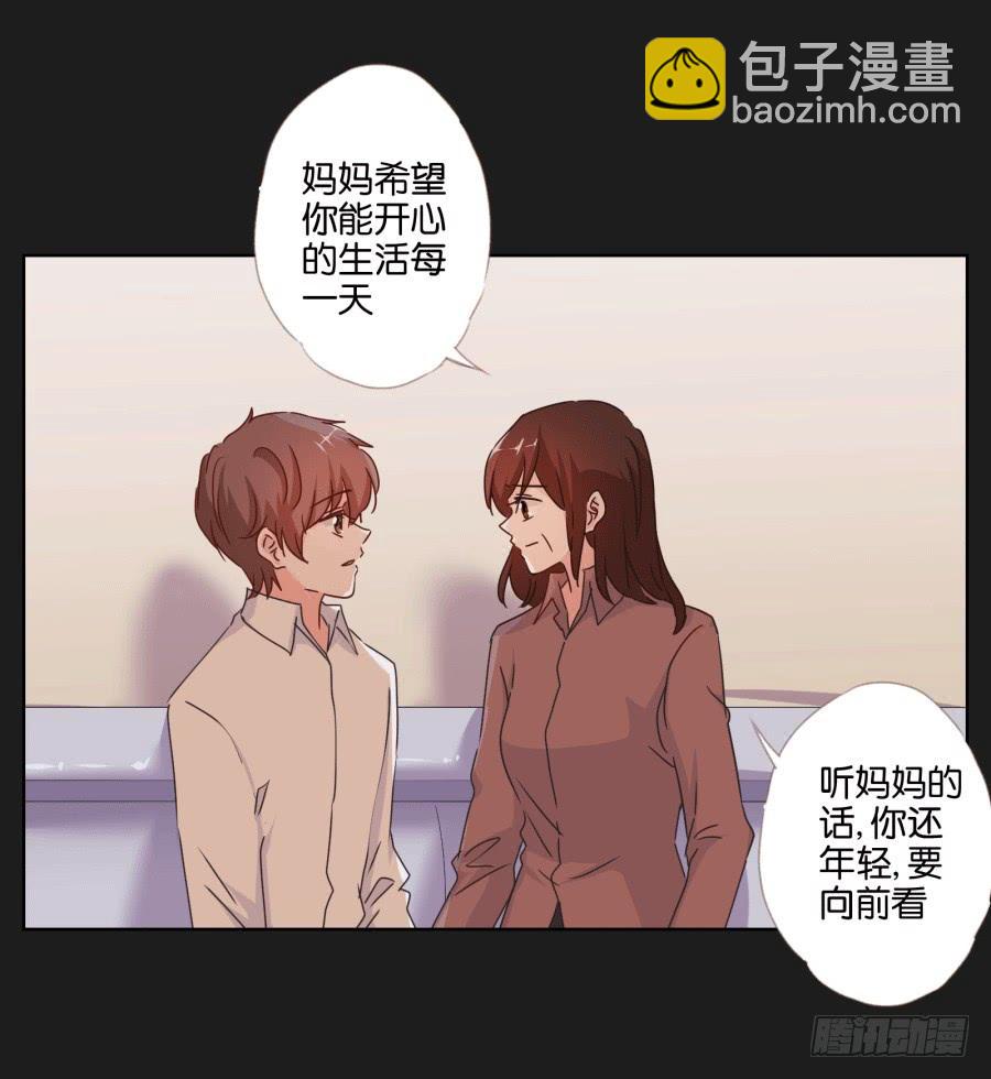 妈妈，我真的好想你啊~(1/2)-第92话