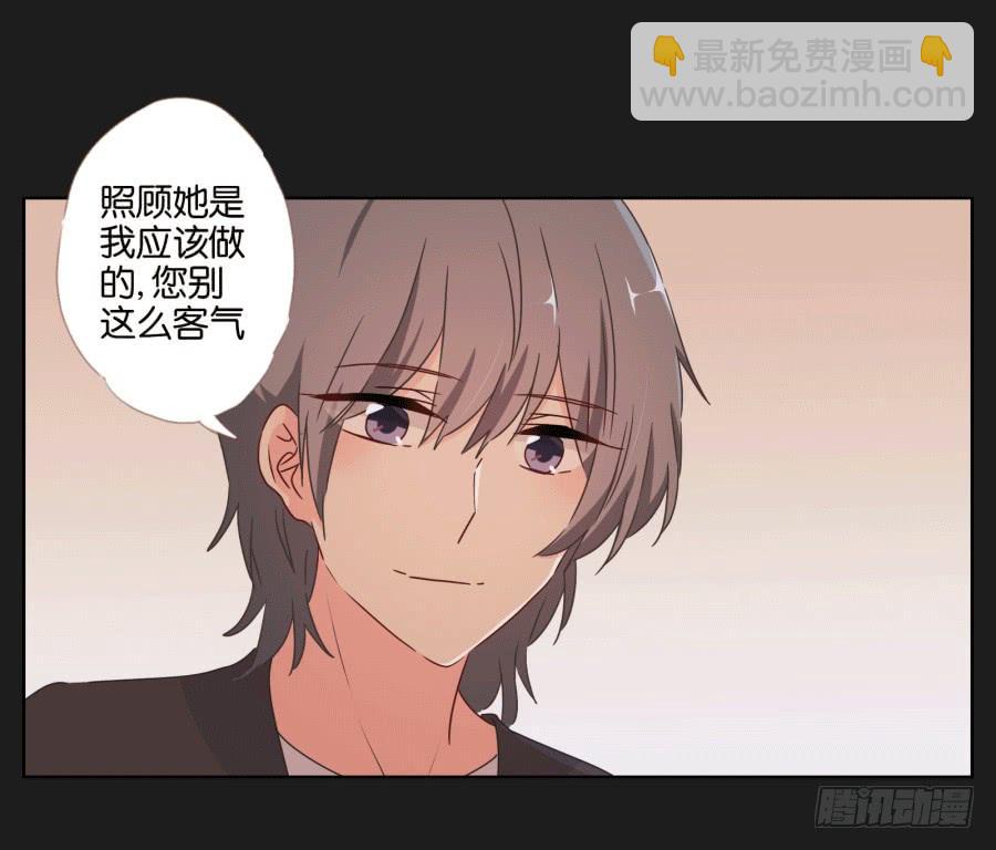 妈妈，我真的好想你啊~(1/2)-第92话