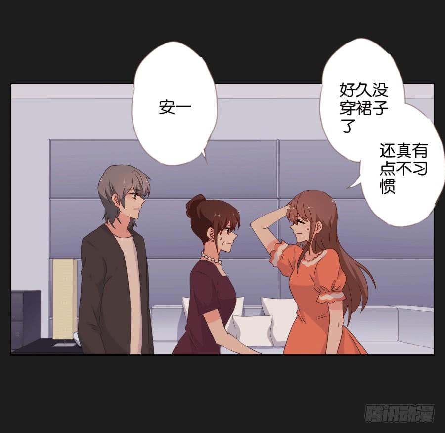 妈妈，我真的好想你啊~(1/2)-第92话