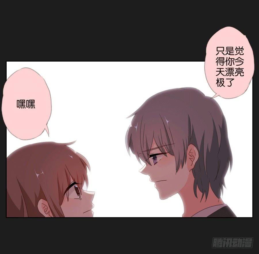 妈妈，我真的好想你啊~(1/2)-第92话