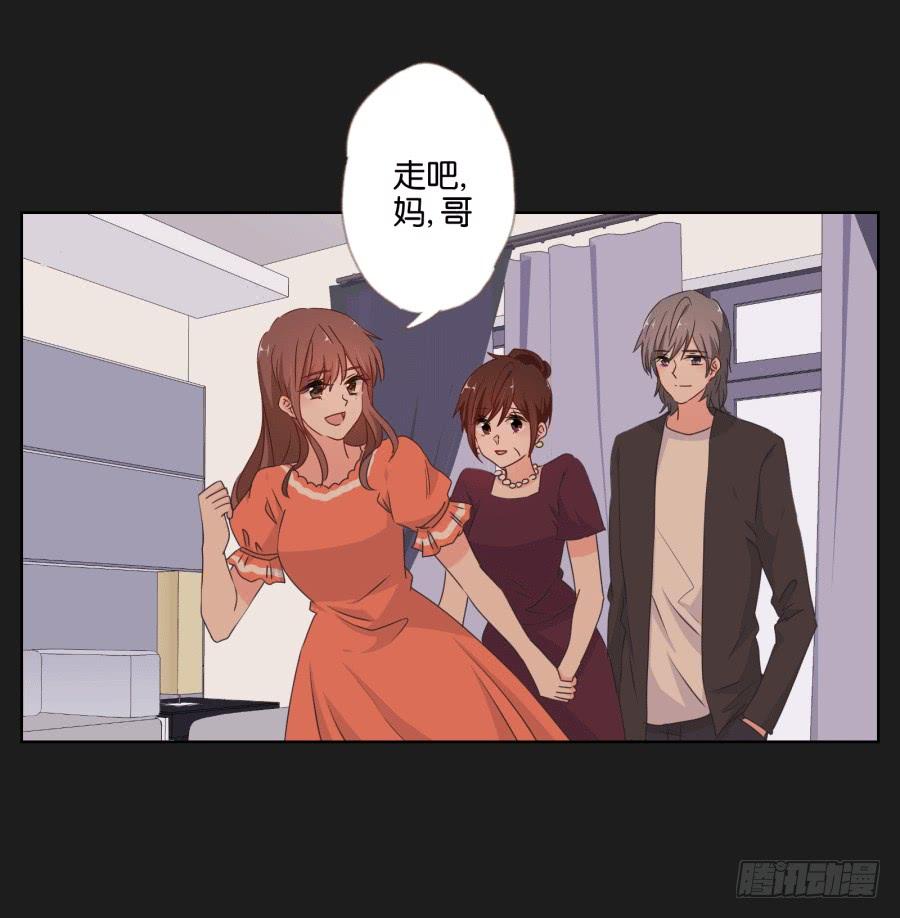 妈妈，我真的好想你啊~(1/2)-第92话