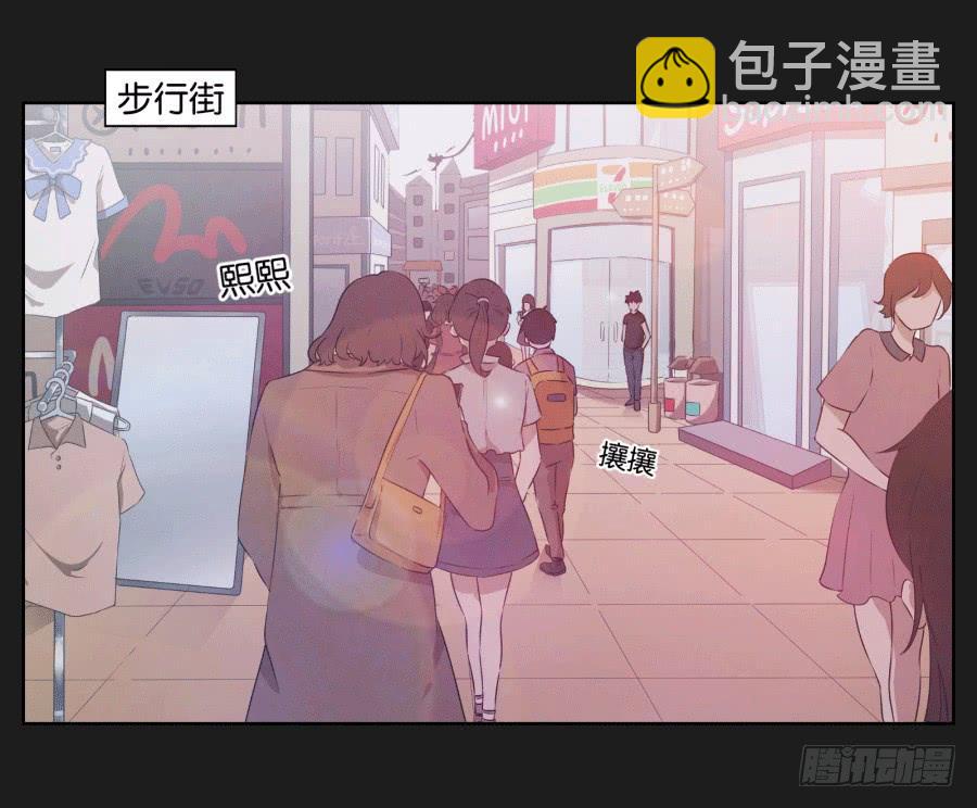 妈妈，我真的好想你啊~(1/2)-第92话