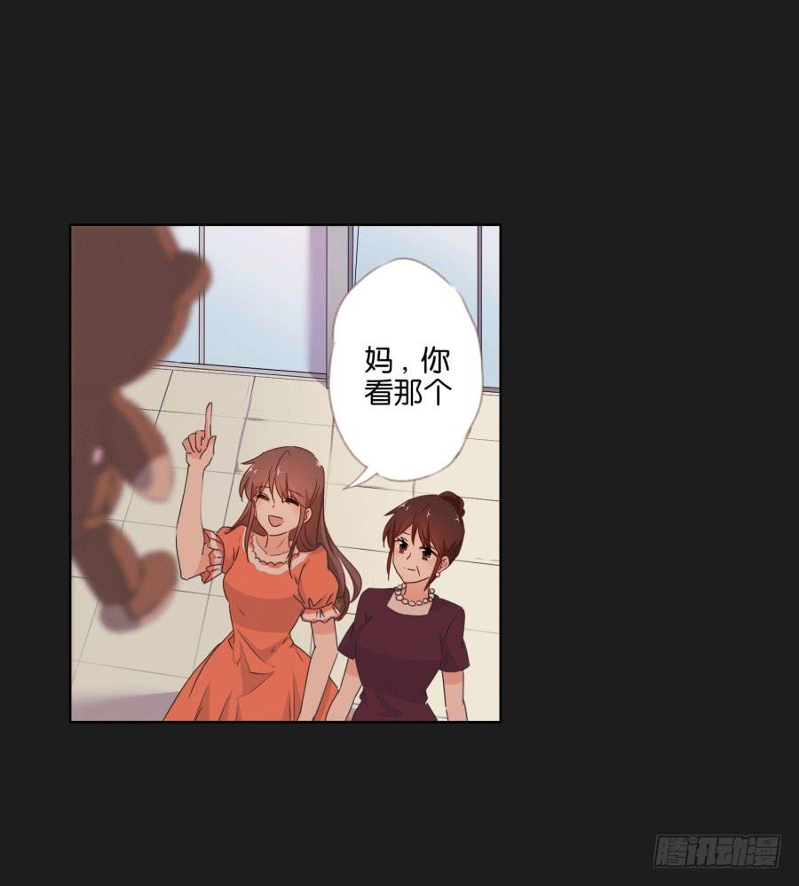 妈妈，我真的好想你啊~(1/2)-第92话