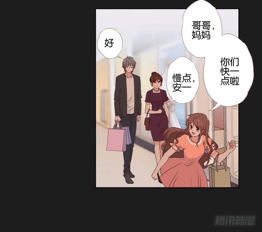 妈妈，我真的好想你啊~(1/2)-第92话