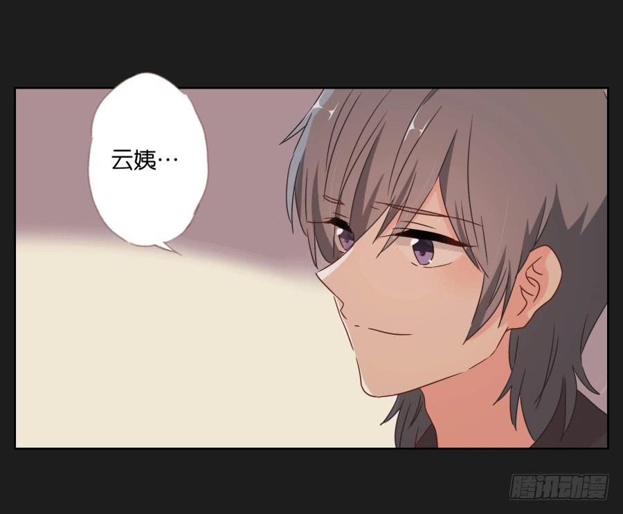 妈妈，我真的好想你啊~(1/2)-第92话