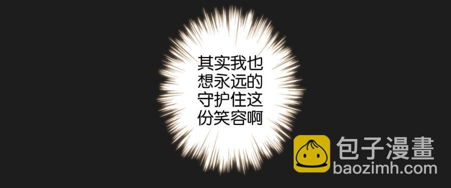 妈妈，我真的好想你啊~(1/2)-第92话