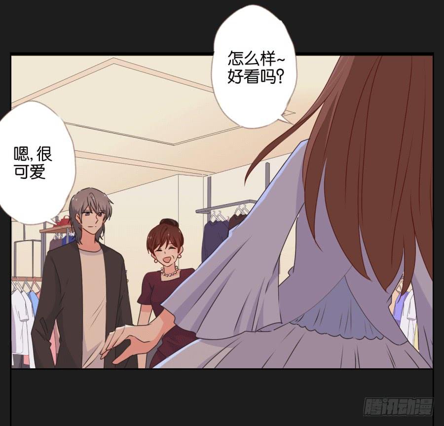 妈妈，我真的好想你啊~(1/2)-第92话