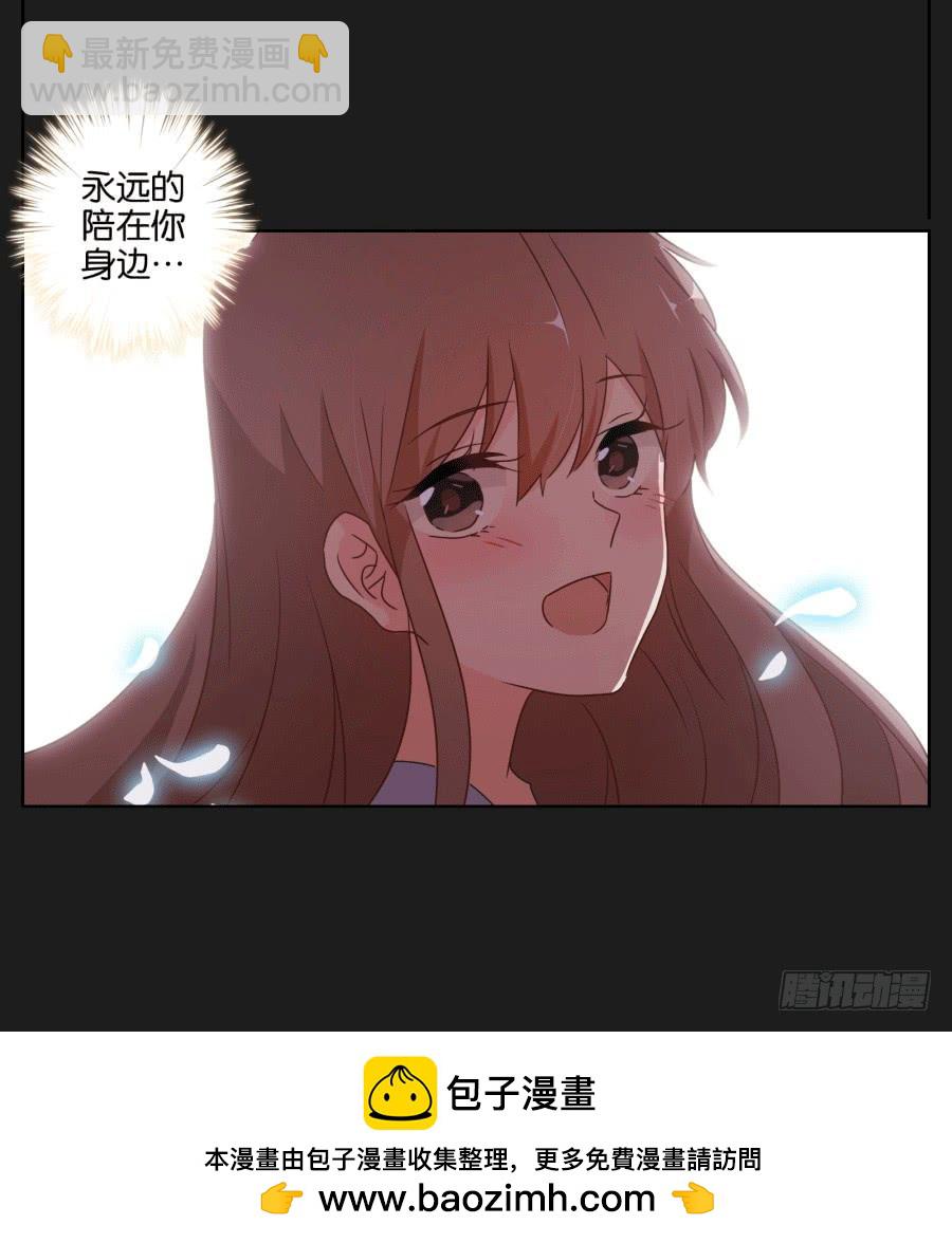 妈妈，我真的好想你啊~(1/2)-第92话