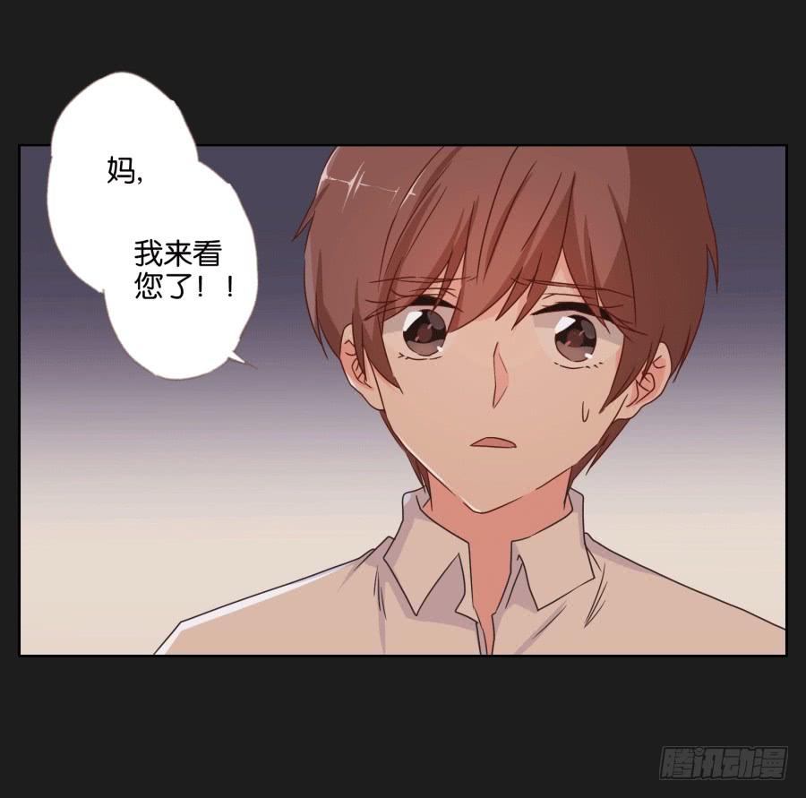 妈妈，我真的好想你啊~(1/2)-第92话