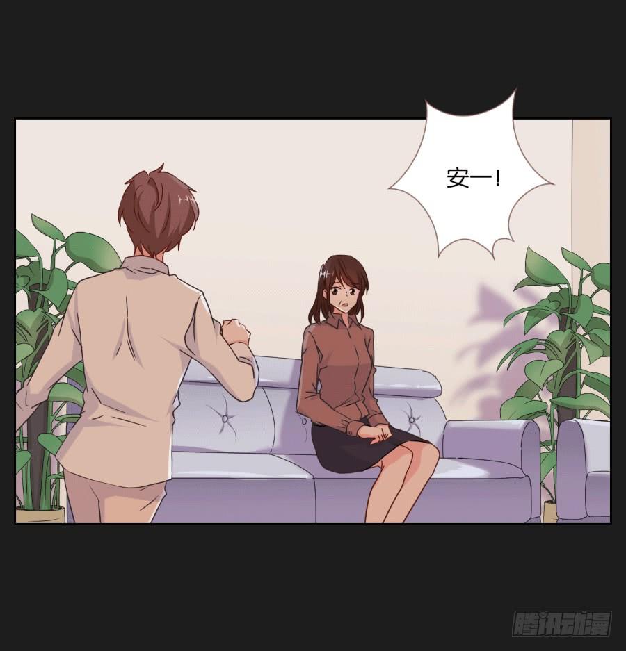 妈妈，我真的好想你啊~(1/2)-第92话