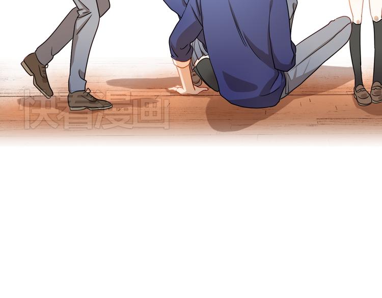 第3话 我才跟不良男没关系！(1/2)-第2话