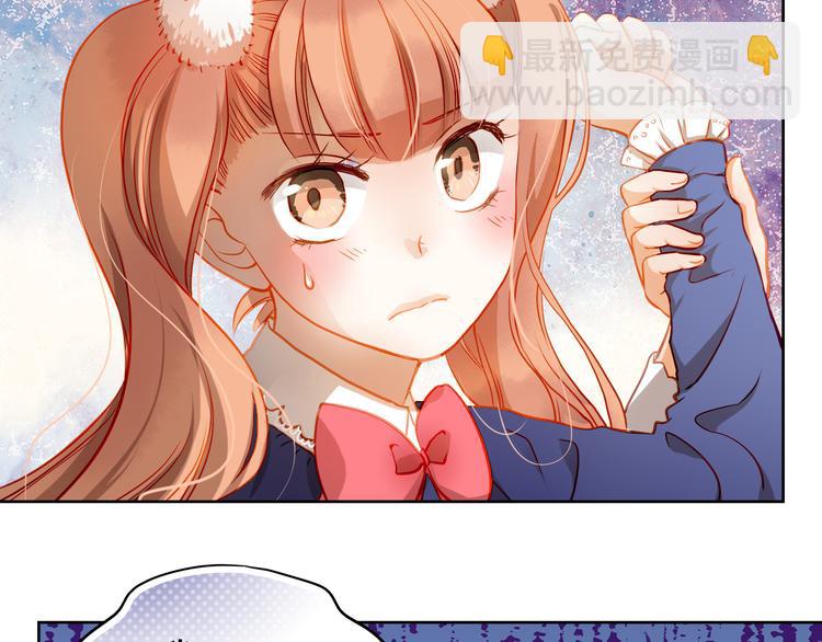 第11话 他不会喜欢我(1/2)-第12话