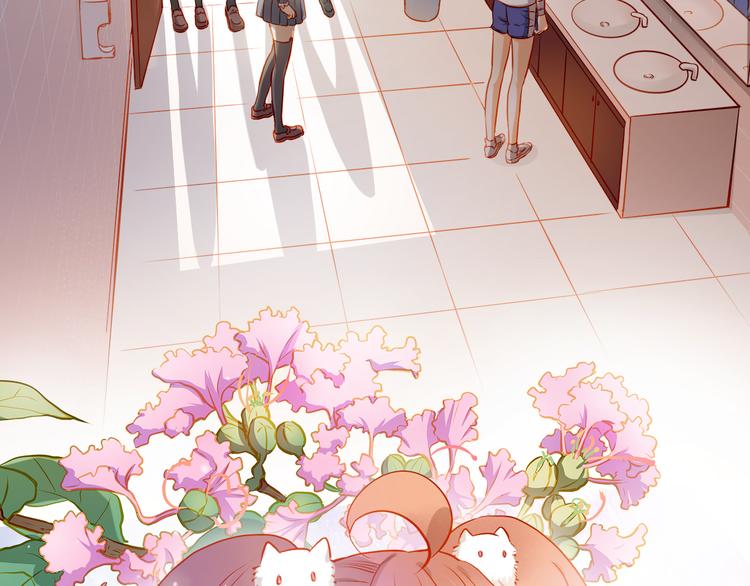 第11话 他不会喜欢我(1/2)-第12话