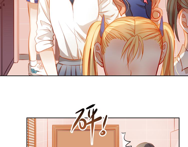 第11话 他不会喜欢我(1/2)-第12话