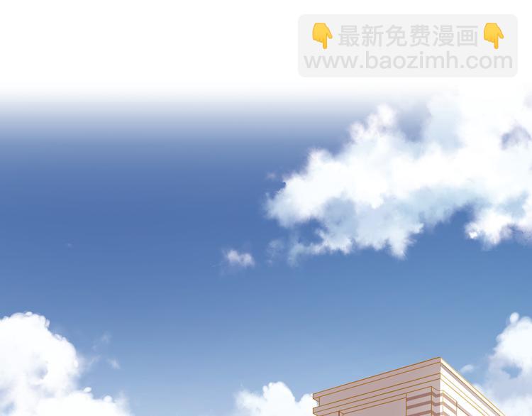 第11话 他不会喜欢我(1/2)-第12话