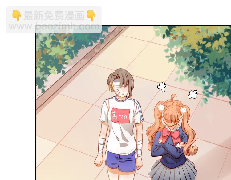 第11话 他不会喜欢我(1/2)-第12话