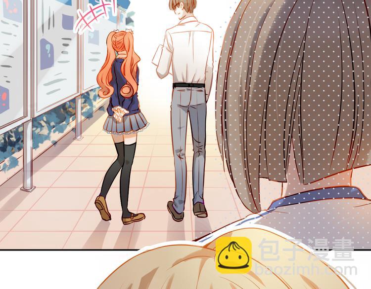 第11话 他不会喜欢我(1/2)-第12话