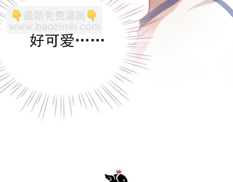 第11话 他不会喜欢我(1/2)-第12话