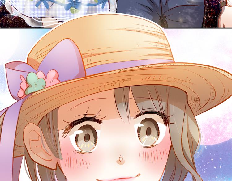 第13话 美梦破碎(1/2)-第14话