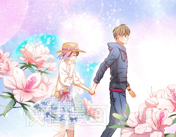 第13话 美梦破碎(1/2)-第14话