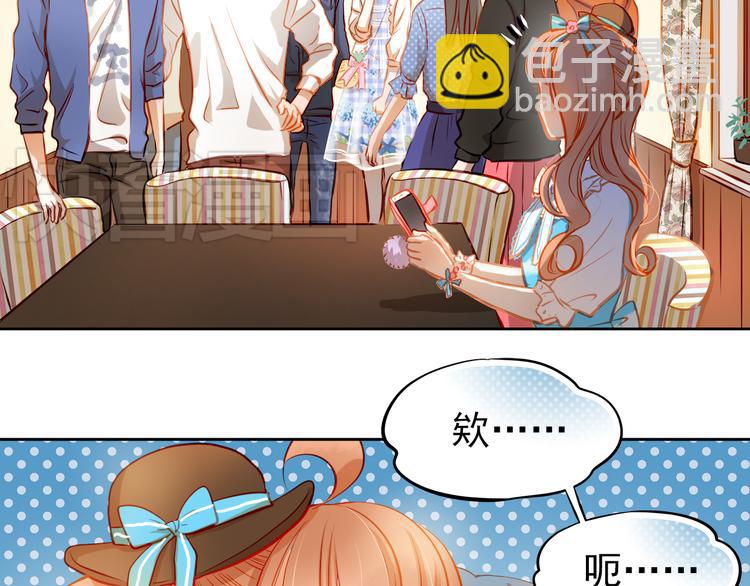 第13话 美梦破碎(1/2)-第14话