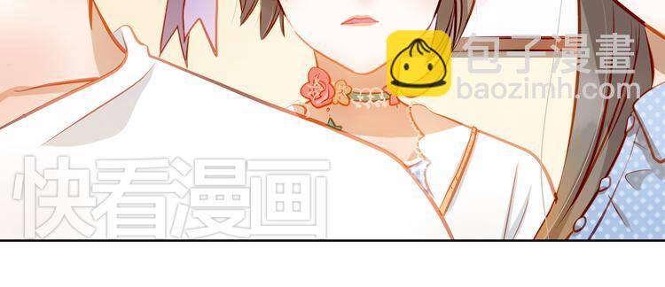 第13话 美梦破碎(1/2)-第14话