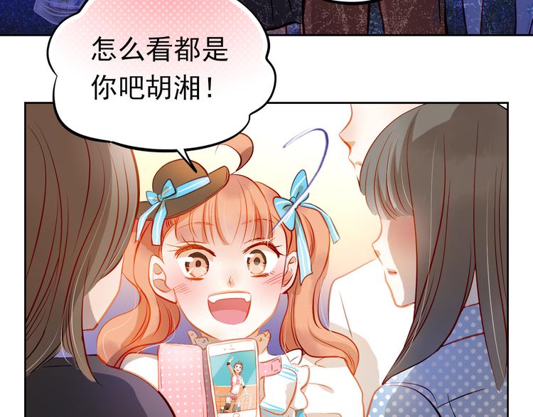 第13话 美梦破碎(1/2)-第14话