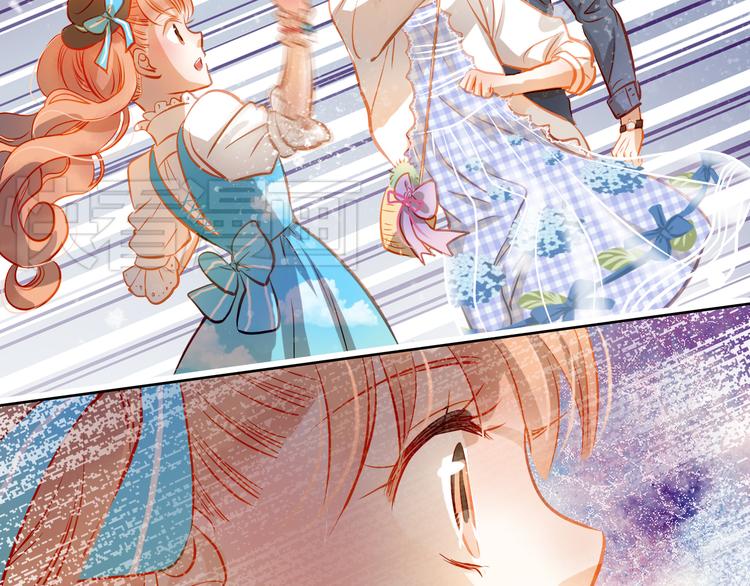 第13话 美梦破碎(1/2)-第14话