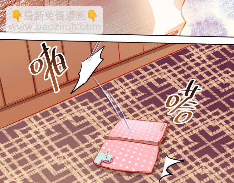 第13话 美梦破碎(1/2)-第14话