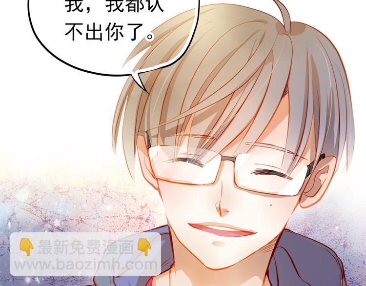 第13话 美梦破碎(1/2)-第14话