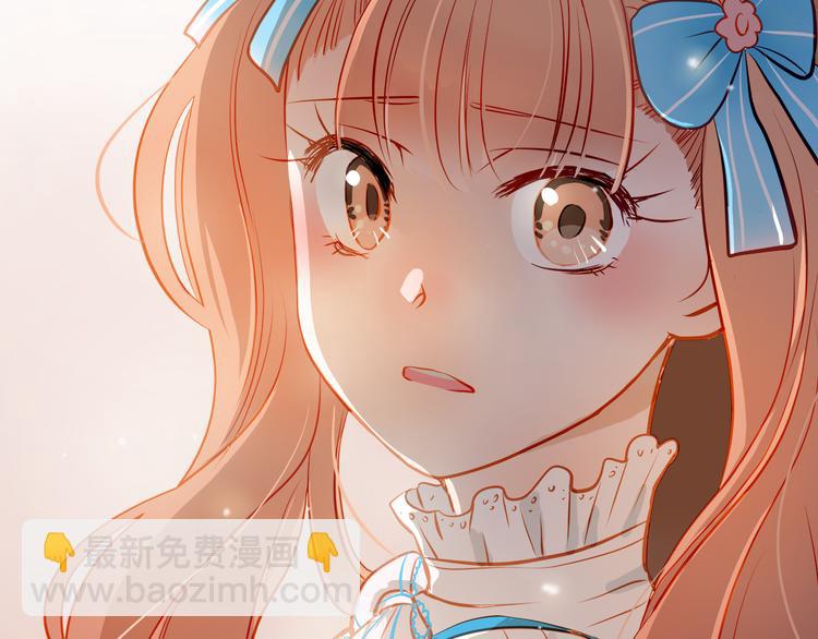 第15话 隐藏真实的自己(1/2)-第16话