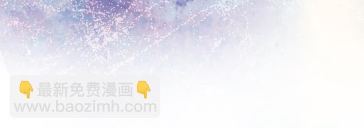 第15话 隐藏真实的自己(1/2)-第16话