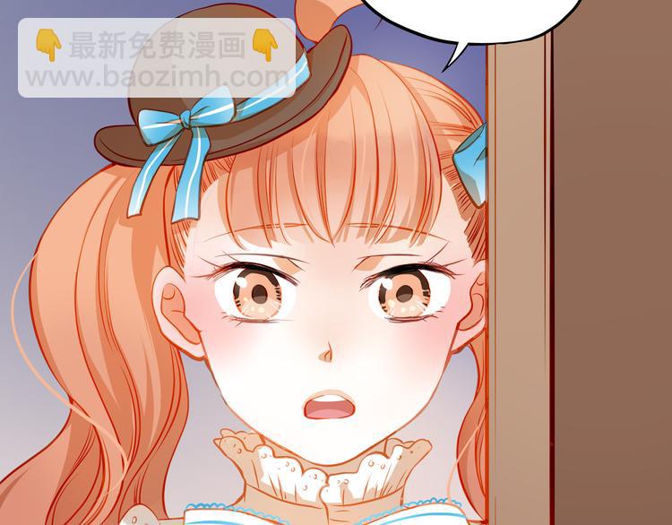 第15话 隐藏真实的自己(1/2)-第16话