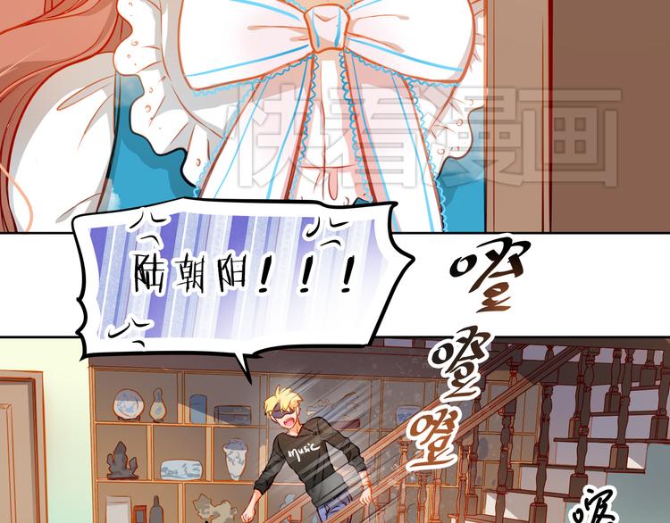 第15话 隐藏真实的自己(1/2)-第16话