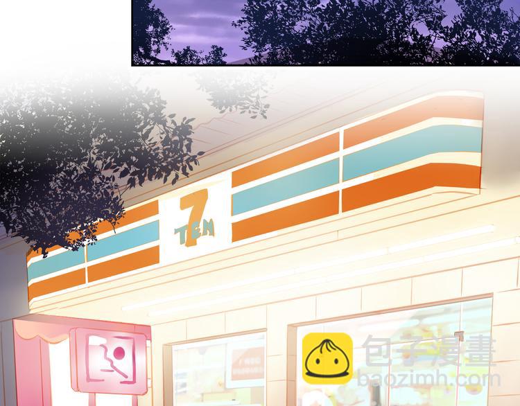 第15话 隐藏真实的自己(1/2)-第16话