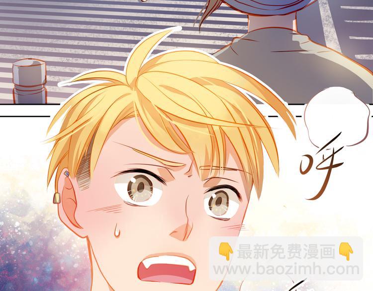 第15话 隐藏真实的自己(1/2)-第16话