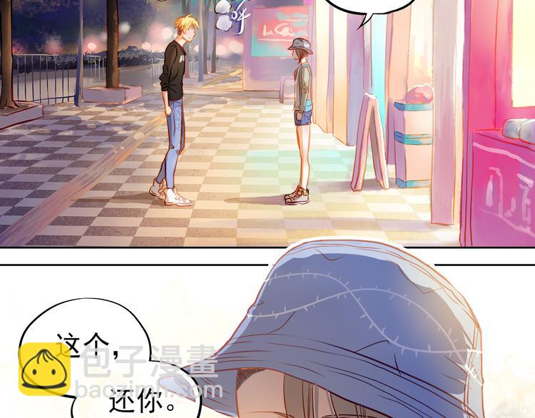 第15话 隐藏真实的自己(1/2)-第16话