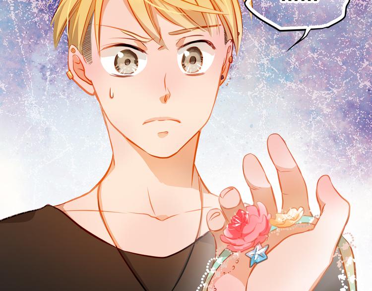 第15话 隐藏真实的自己(1/2)-第16话