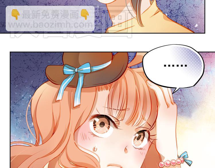 第15话 隐藏真实的自己(1/2)-第16话