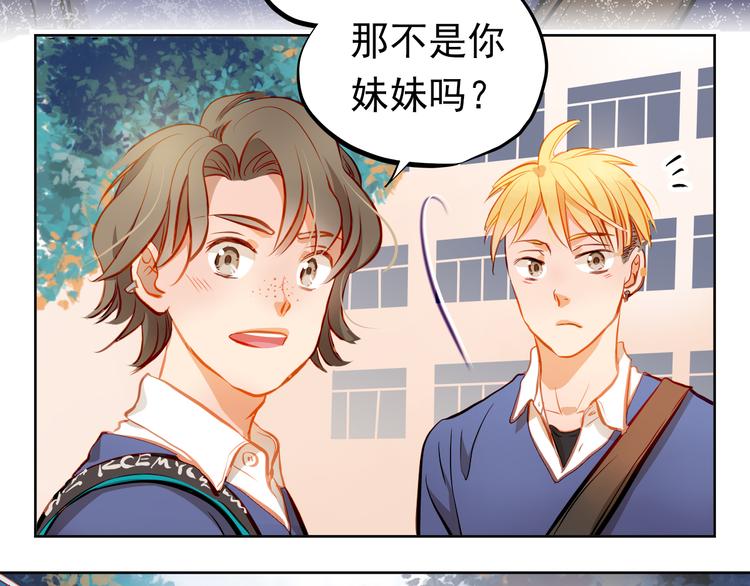 第17话 和好(1/2)-第18话