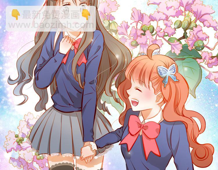 第17话 和好(1/2)-第18话