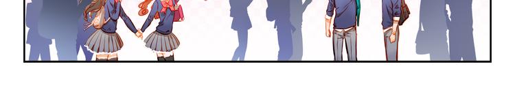 第17话 和好(1/2)-第18话