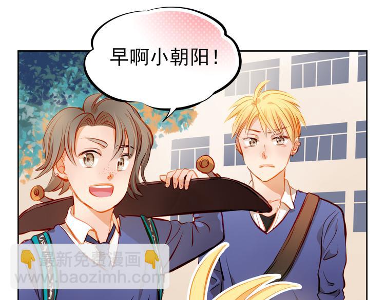 第17话 和好(1/2)-第18话