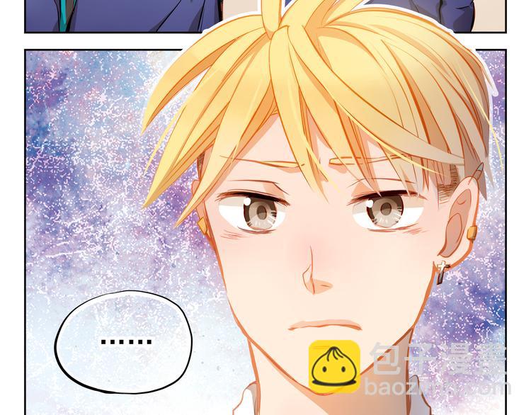 第17话 和好(1/2)-第18话