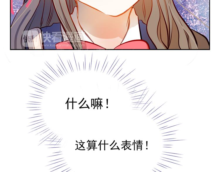 第17话 和好(1/2)-第18话