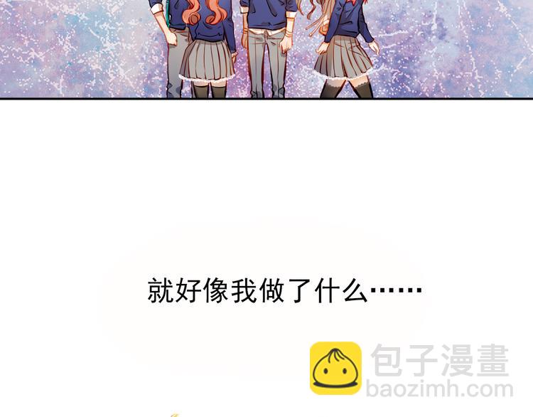 第17话 和好(1/2)-第18话