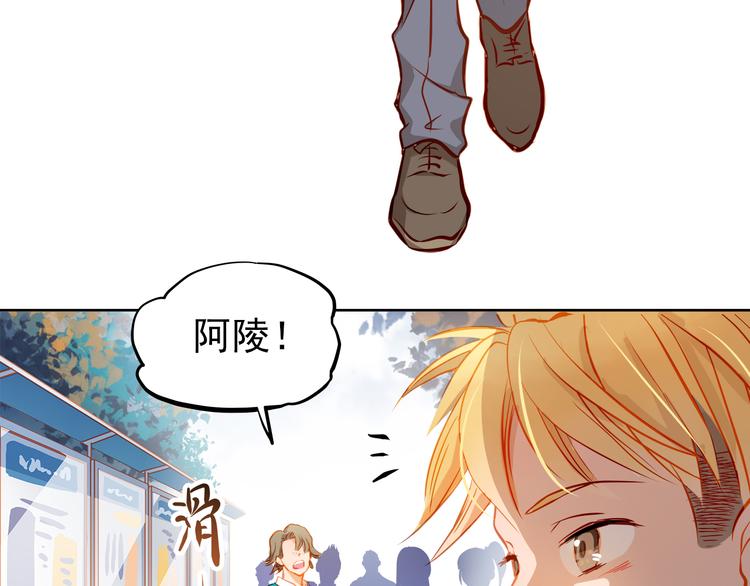 第17话 和好(1/2)-第18话